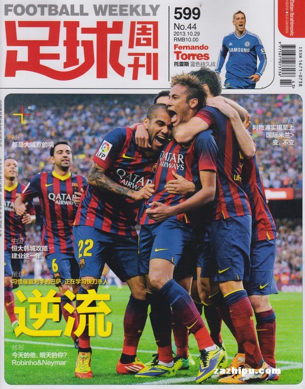 CBA球员伤病更新及球队调整（CBA伤情动态与阵容变动）