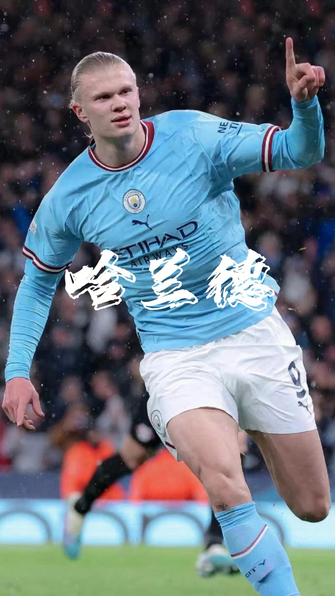 美媒：塔图姆最早可能在2026年三月份复出（美媒：塔图姆最快2026年3月复出）