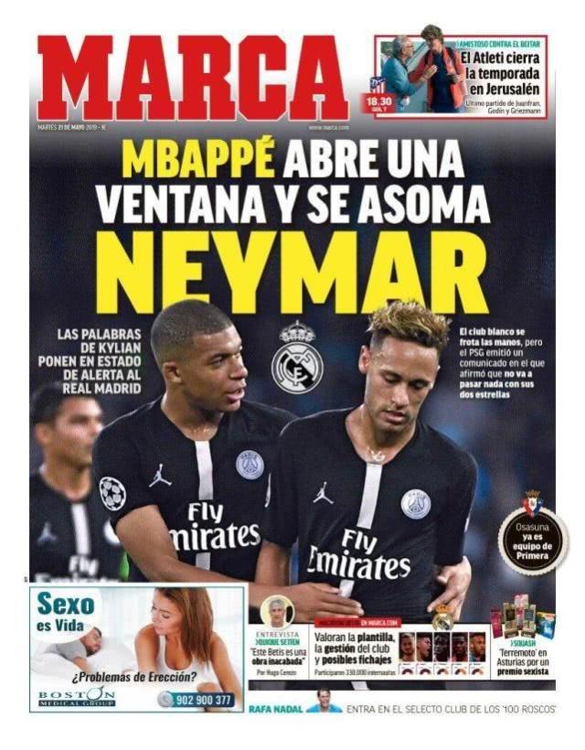 乌迪内斯2-0帕尔马，扎尼奥洛破门，凯南-戴维斯锦上添花（乌迪内斯2比0力克帕尔马：扎尼奥洛先开纪录，凯南-戴维斯锁定胜局）